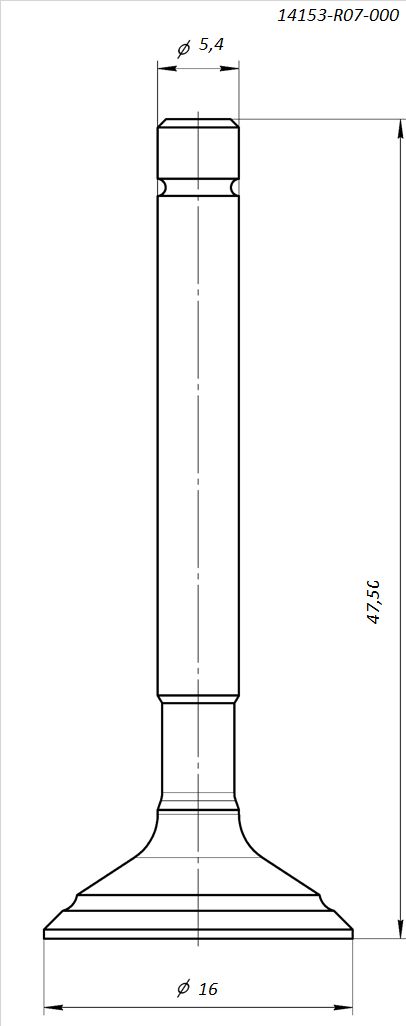 Клапан выпускной