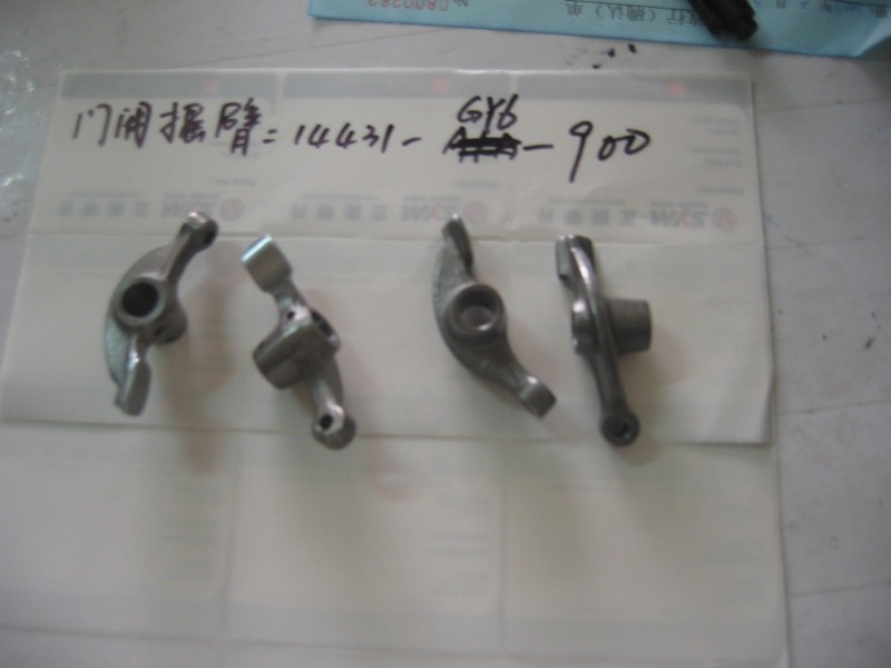 Коромысло клапана