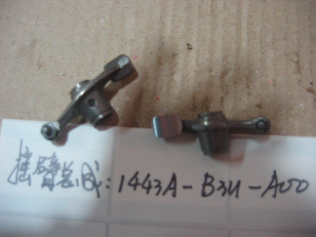 Коромысло клапана в сборе