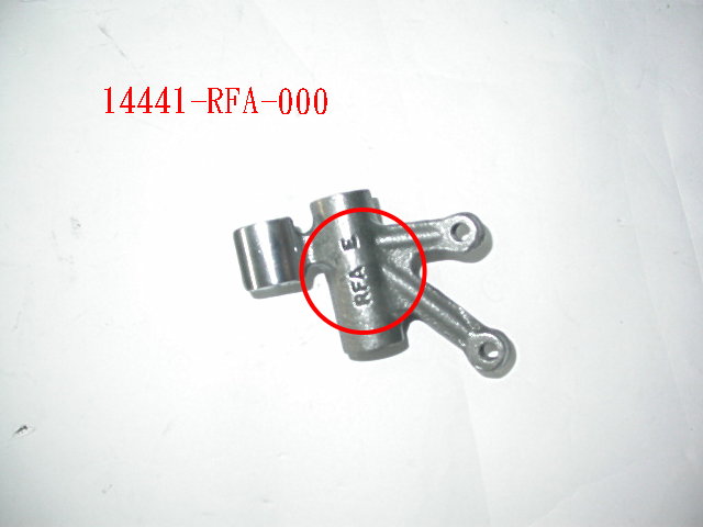 Коромысло выпускного клапана в сборе