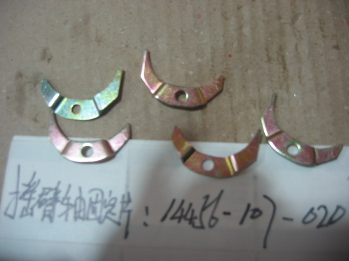 Пластина установочная вала коромысла