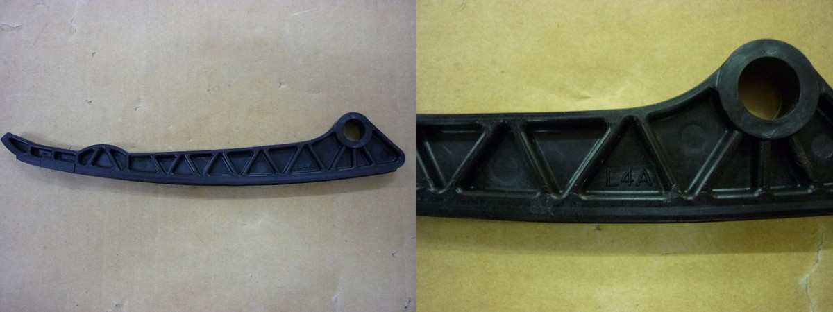 Башмак натяжителя цепи ГРМ