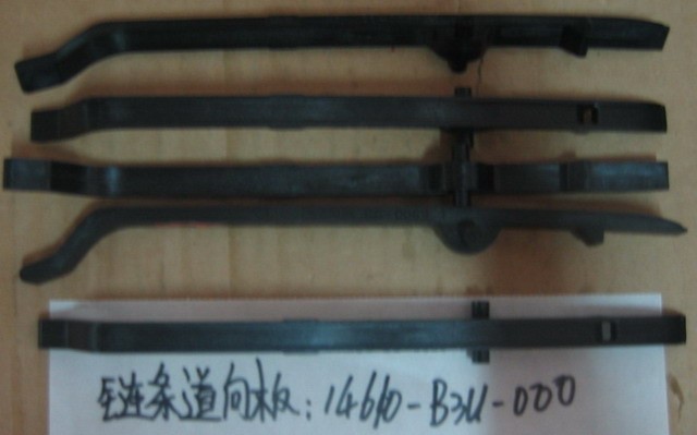 Успокоитель цепи ГРМ