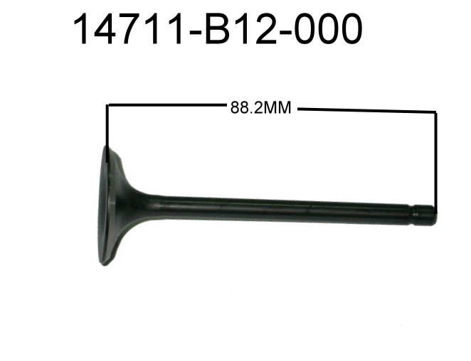 Клапан впускной