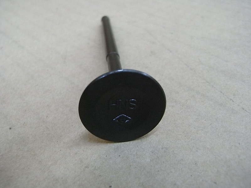 Клапан впускной