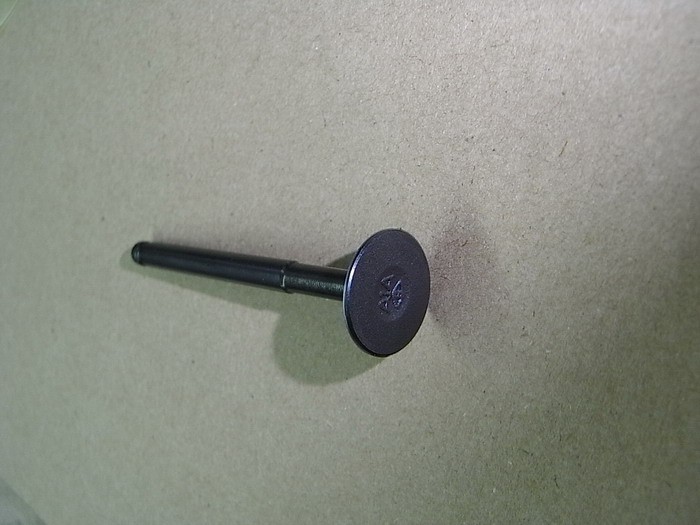 Клапан выпускной