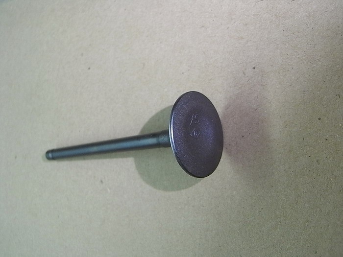 Клапан выпускной