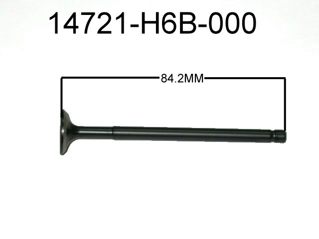 Клапан выпускной