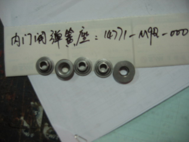 Тарелка пружины клапана