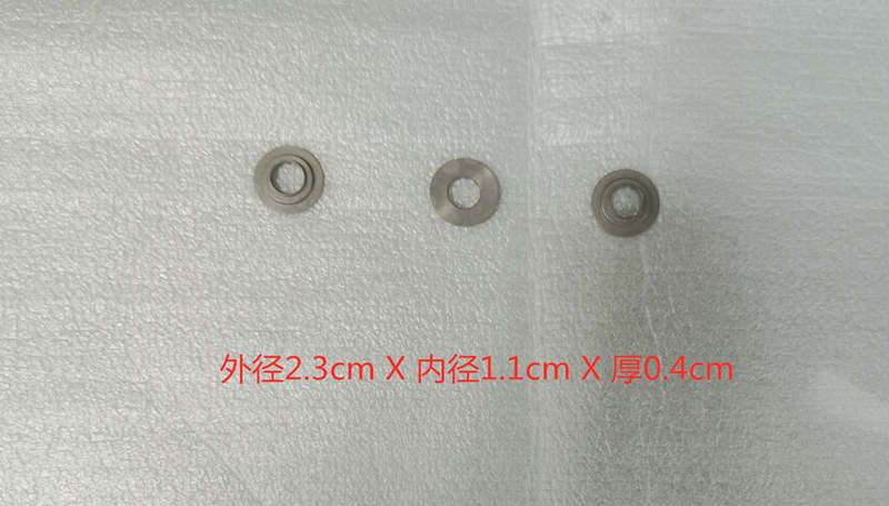 Тарелка пружины клапана