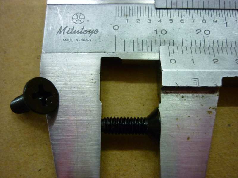 Винт главного цилиндра