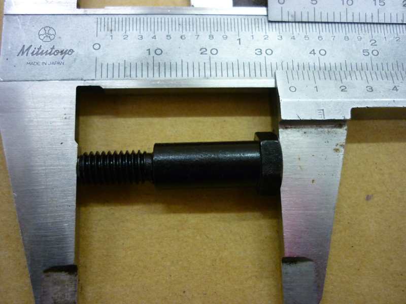 Винт рычага