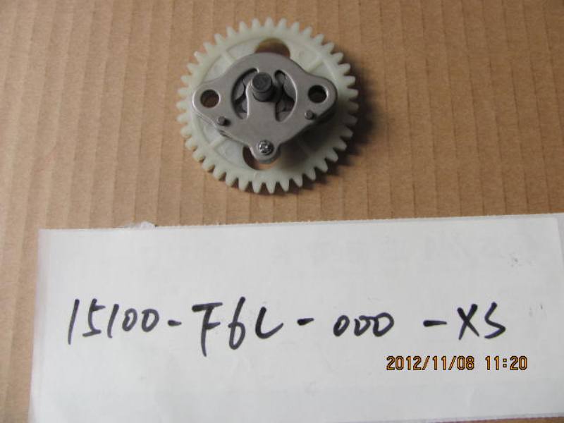 Насос масляный в сборе