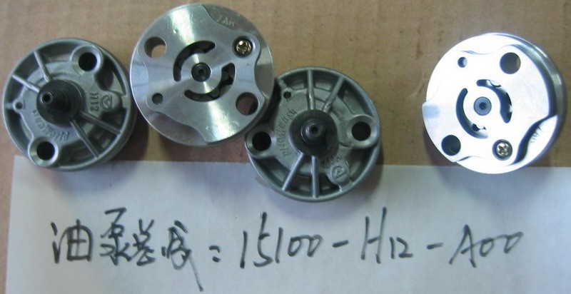 Насос масляный в сборе