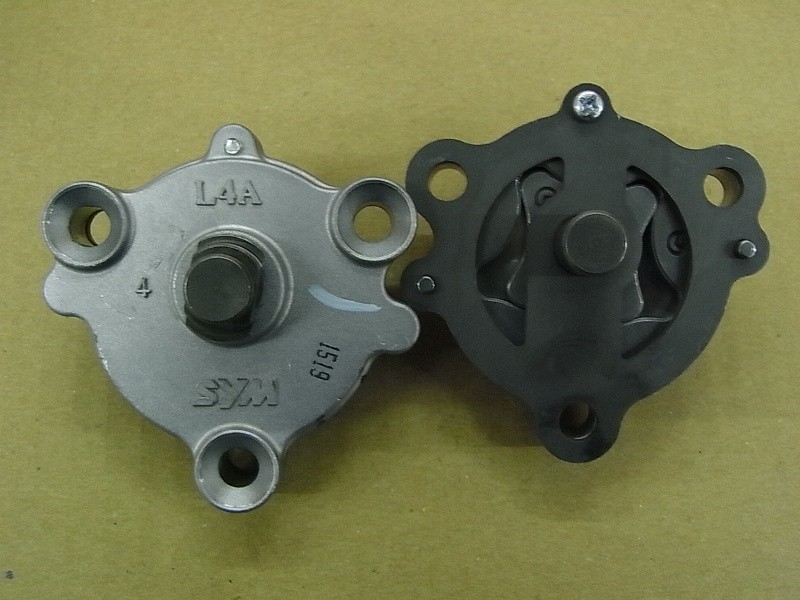 Насос масляный в сборе