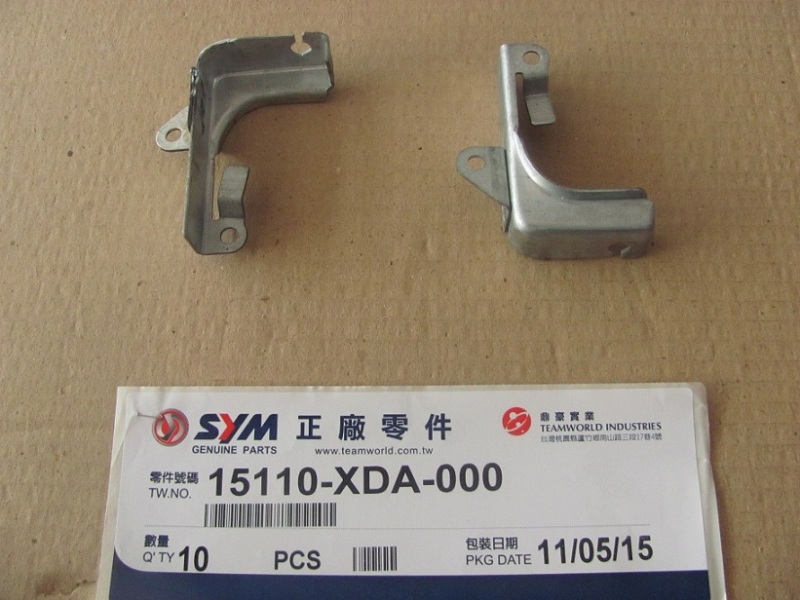 Пластина установочная масляного насоса