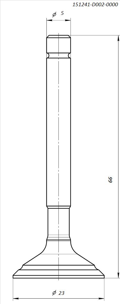 Клапан впускной