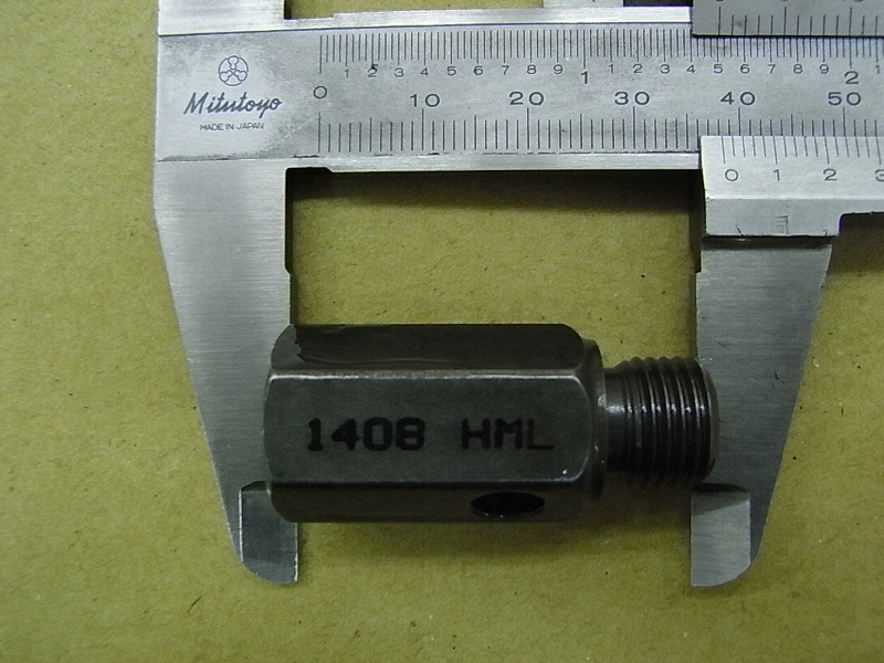 Клапан сброса масла