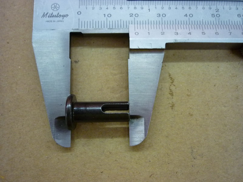 Винт системы смазки