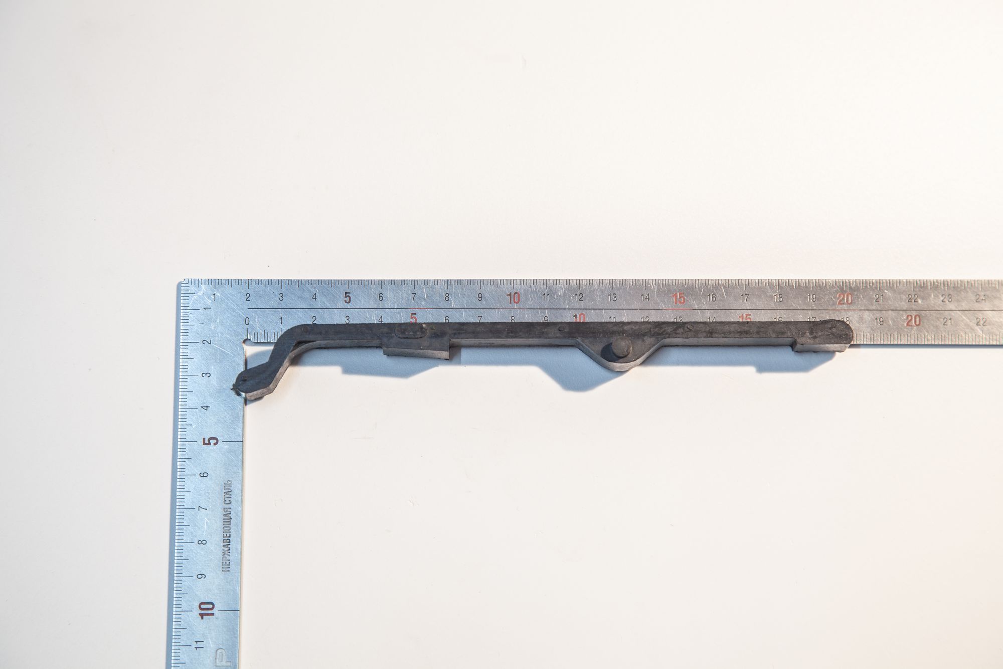 Успокоитель цепи