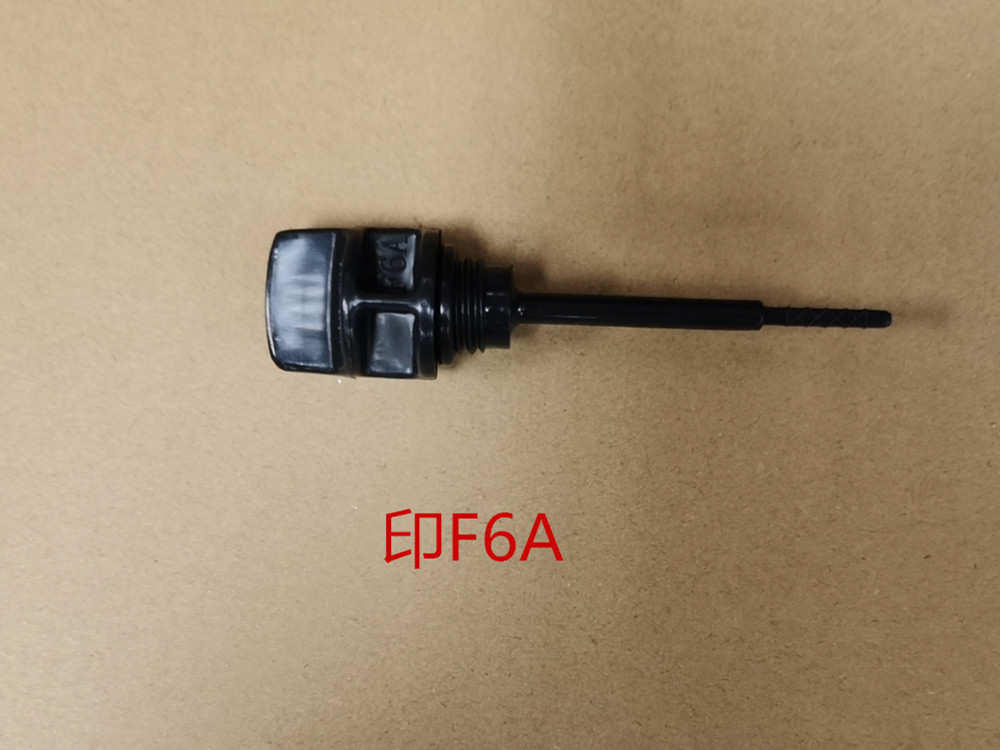 Щуп масляный