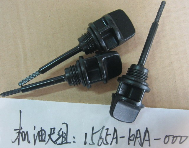 Щуп масляный