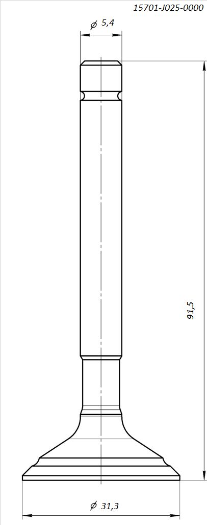 Клапан впускной