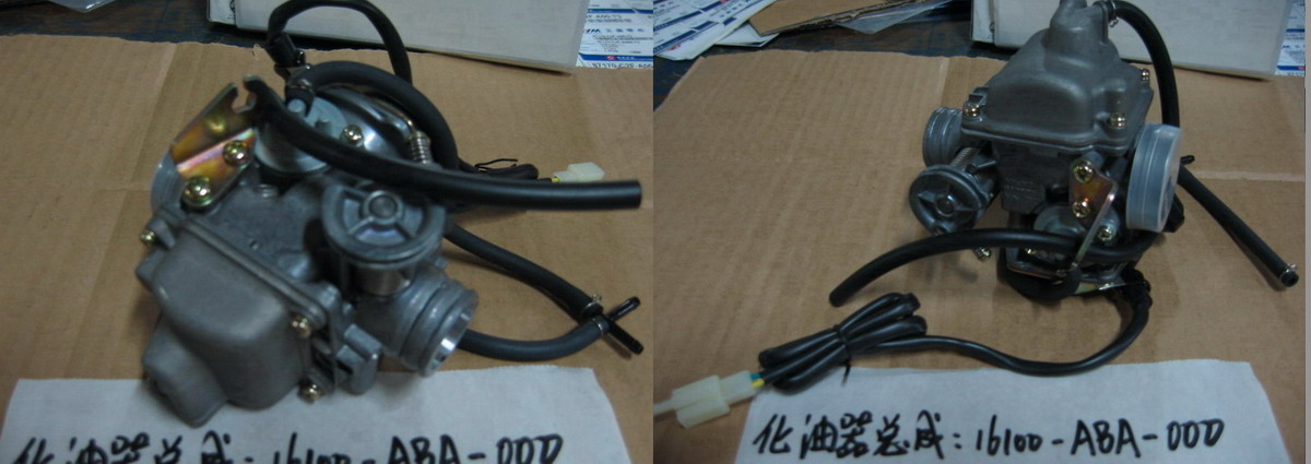 Карбюратор в сборе