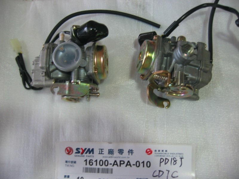 Карбюратор в сборе