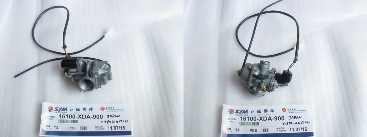 Карбюратор в сборе