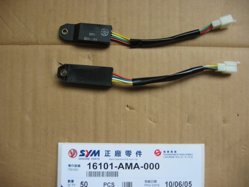 Датчик температуры