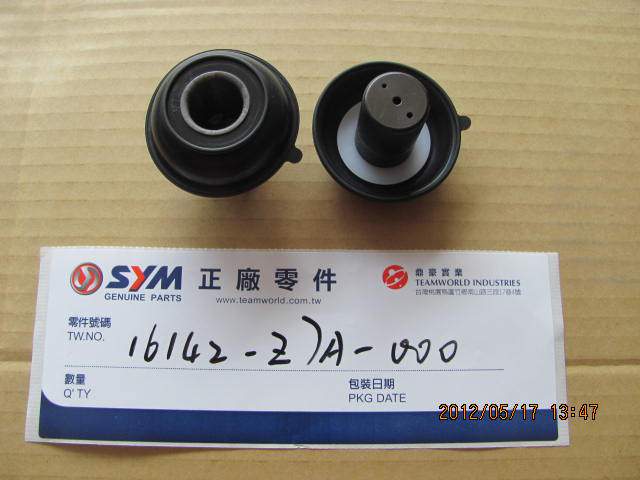 Поршень вакуумный карбюратора