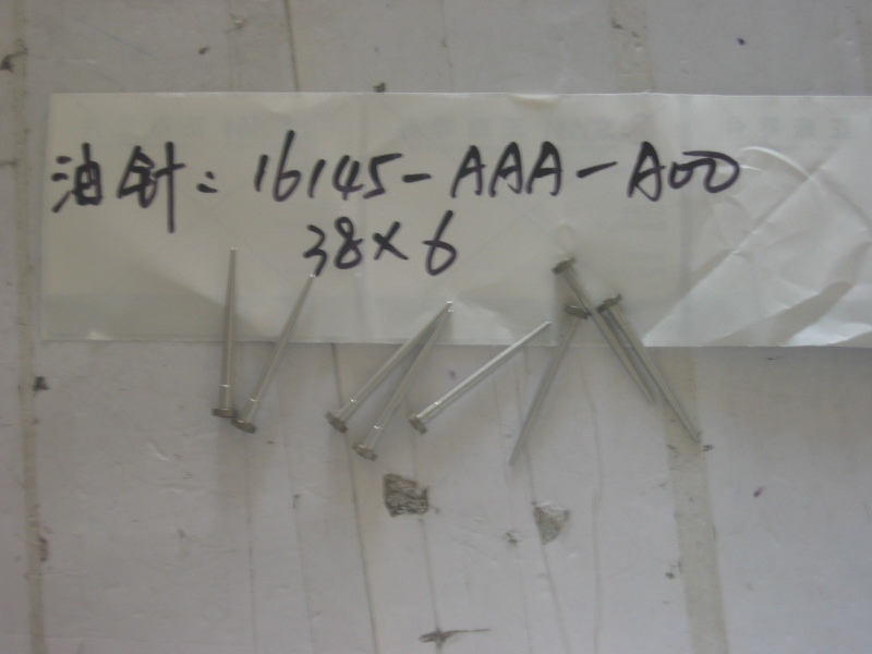 Игла дозирующая карбюратора