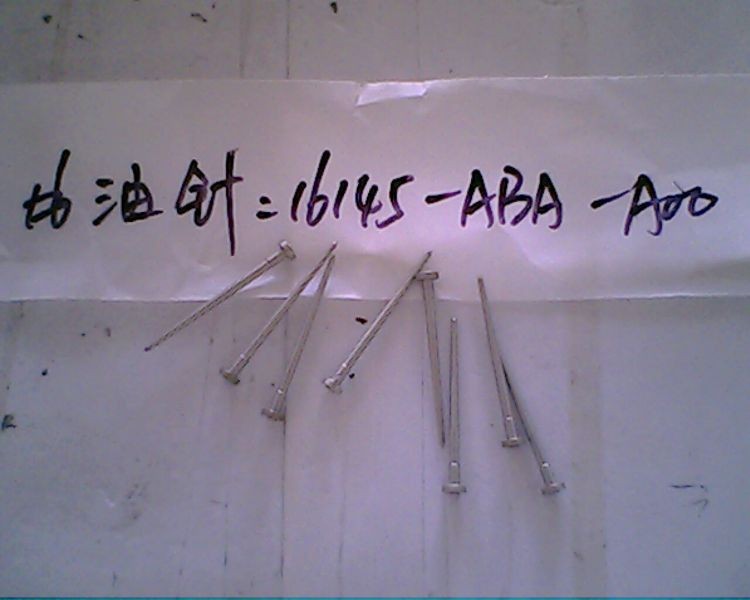 Игла дозирующая карбюратора