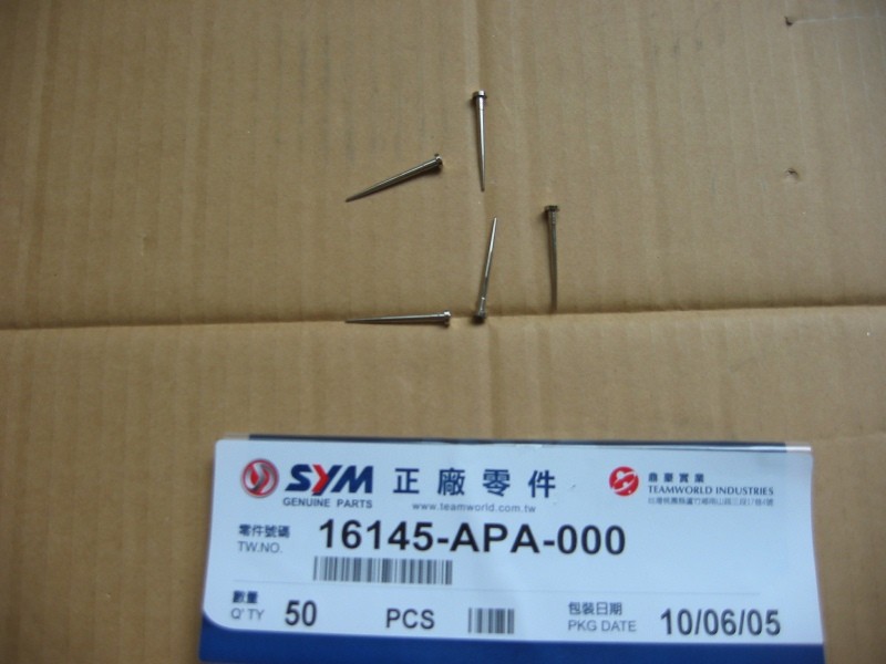 Игла дозирующая карбюратора