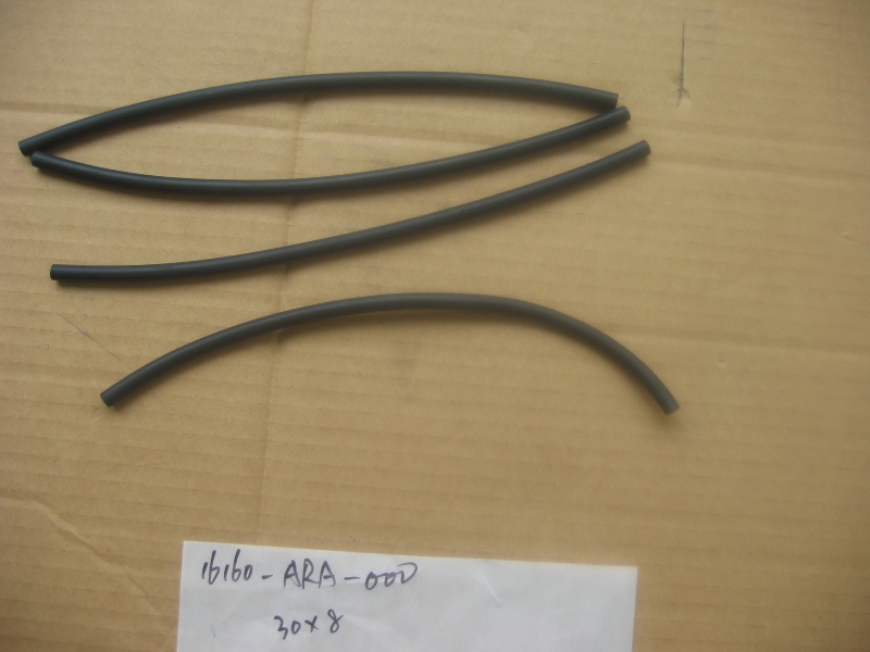 Трубка топливная