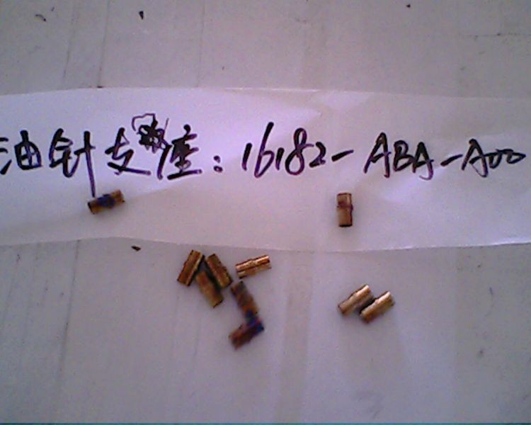 Трубка эмульсионная главного жиклера