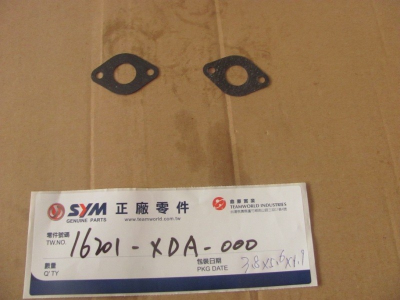 Прокладка впускного коллектора ДВС