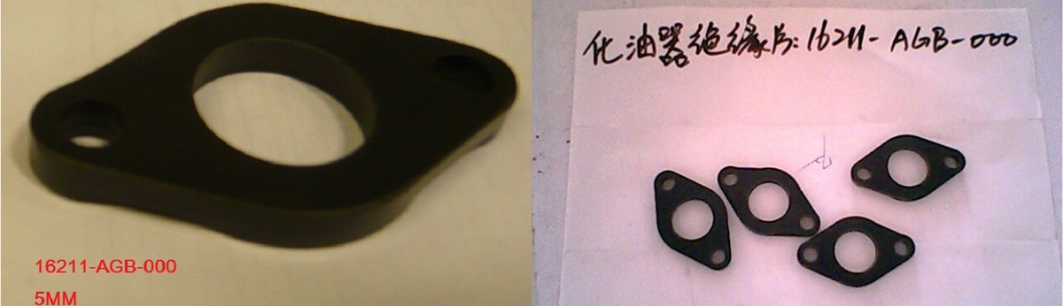 Прокладка термоизоляционная впускного коллектора ДВС