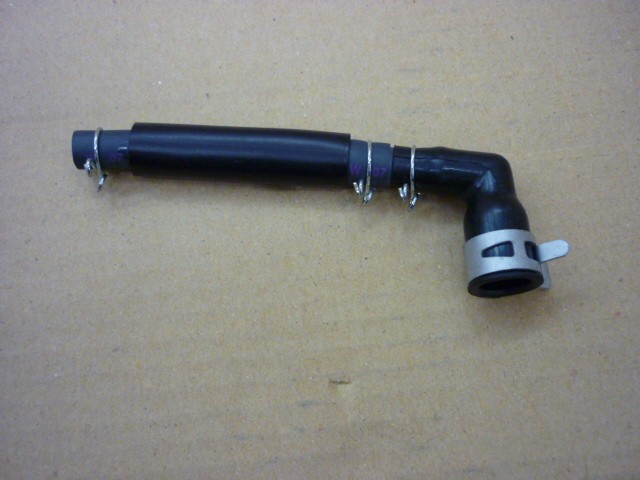 Трубка топливная