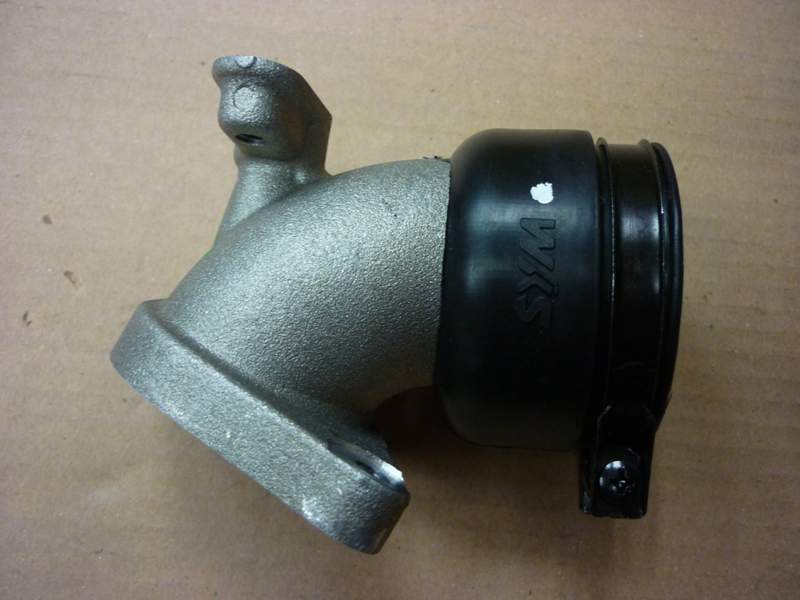 Патрубок впускной