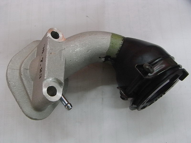 Патрубок впускной