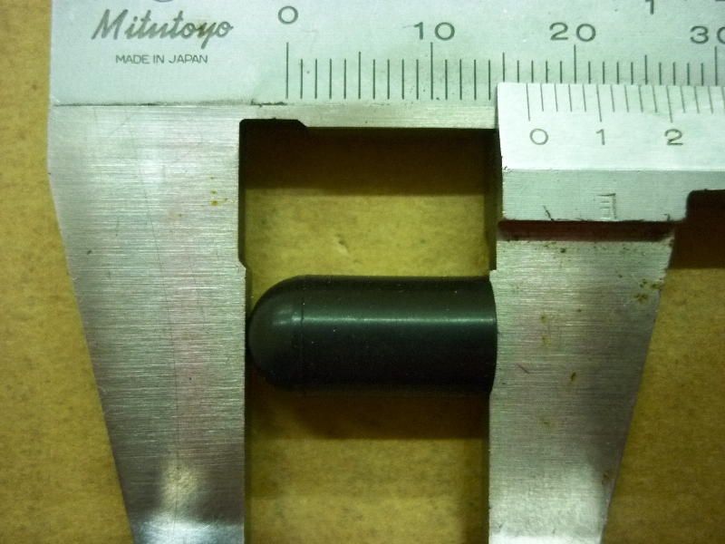 Заглушка трубки