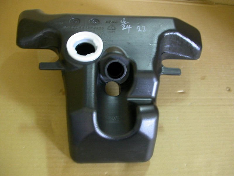 Бак топливный