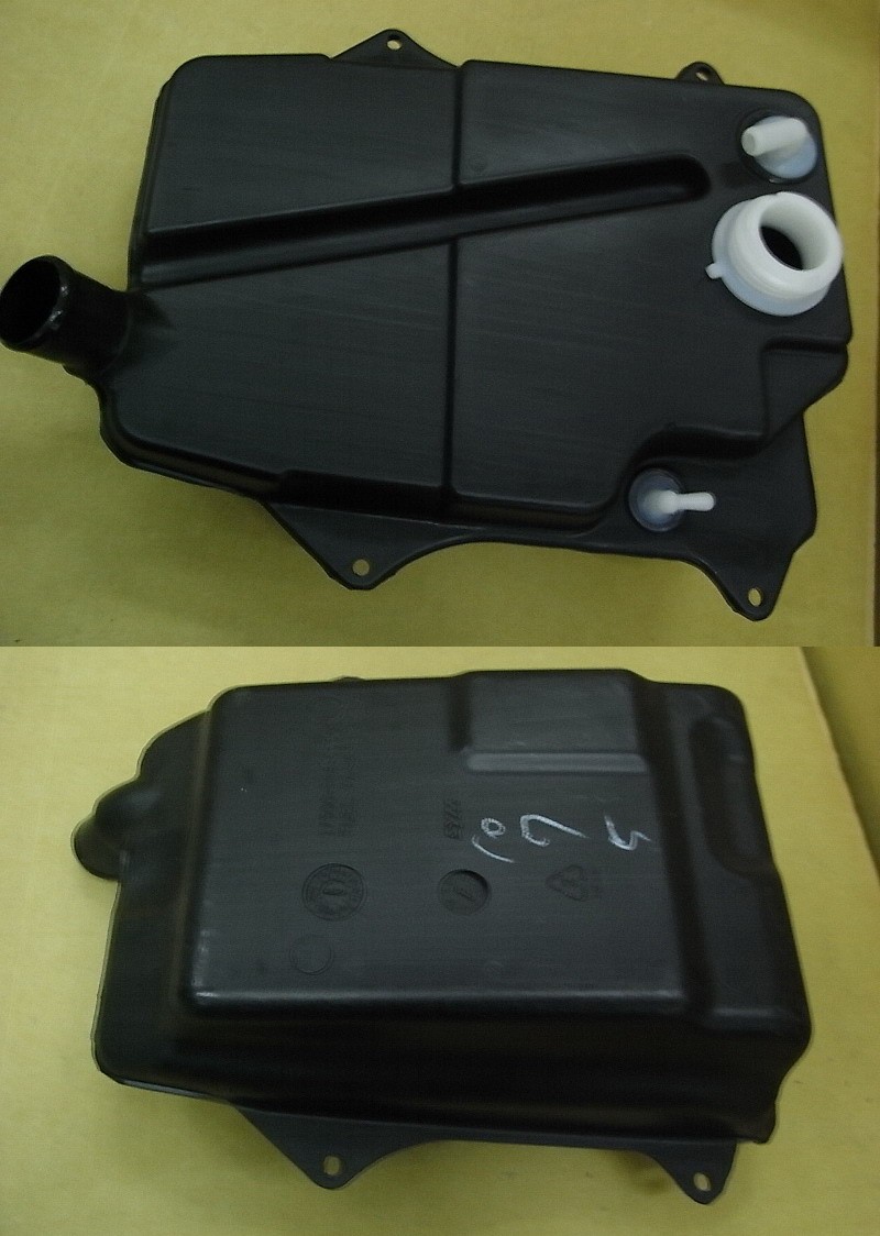 Бак топливный