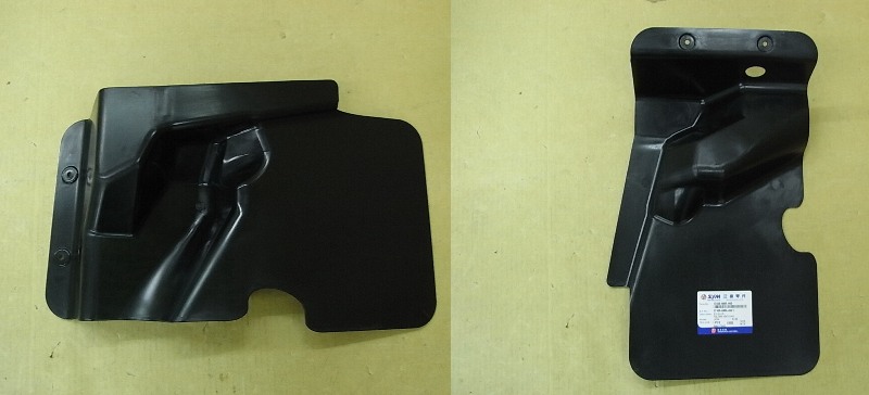 Термозащита бака топливного