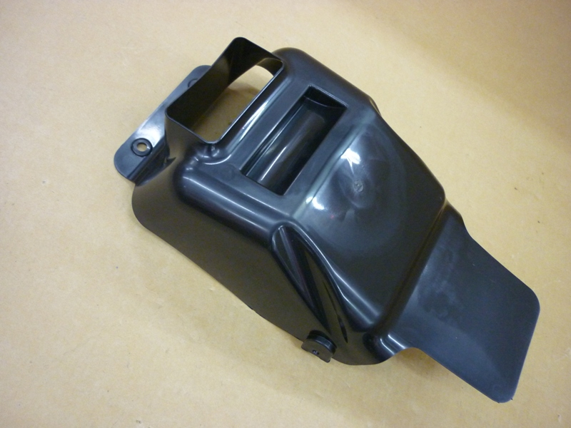 Термозащита бака топливного