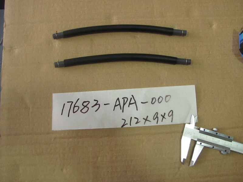 Трубка топливная