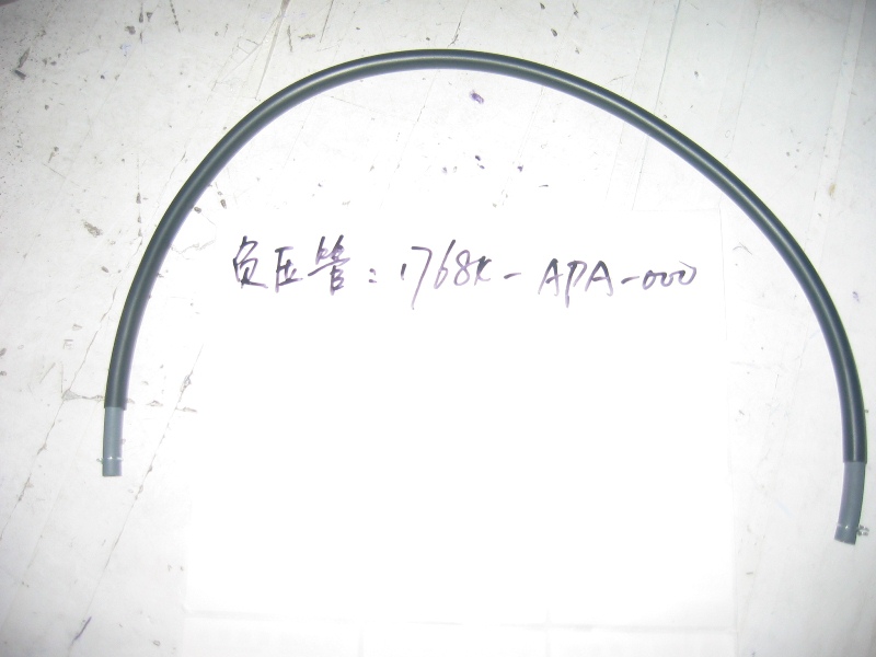 Заглушка трубки