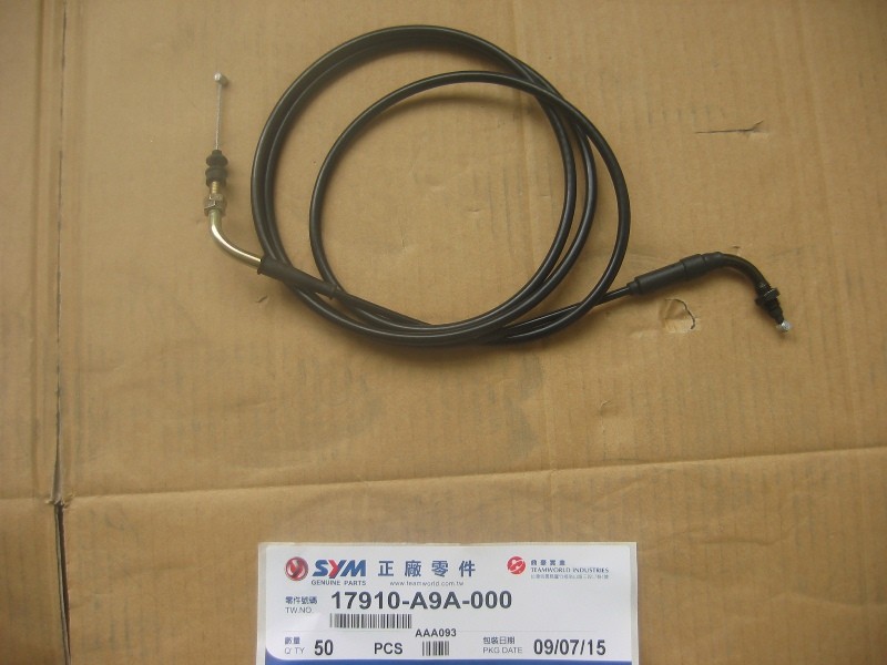 Трос управления дроссельной заслонкой